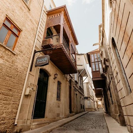 Sazeli Old Baku Hotel Экстерьер фото